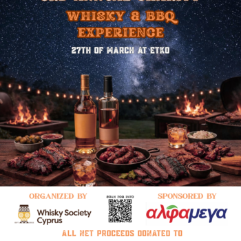 3rd Annual Charity Event for World Whisky Day