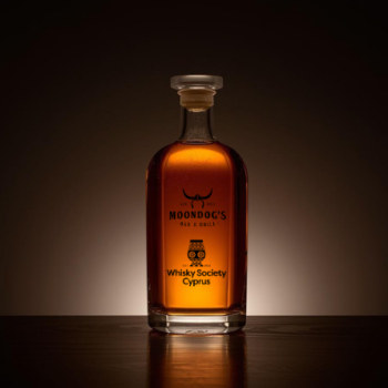 CARPATHIAN COGNAC CASK