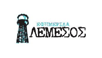 Efimerida Lemesos